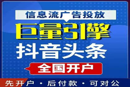 SEM代运营托管公司成功案例：提升转化率的关键策略