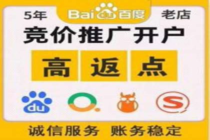 某SEM托管公司案例解析：如何实现精准营销